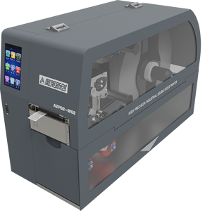 Impresora Industrial de Etiquetas de Cuidado de la Ropa de 600 DPI, Máquina de Etiquetas Textiles de Doble Cara para Etiquetas de Ropa y Calzado - Product Image 1