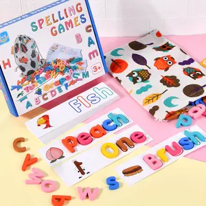 双面文字图片匹配游戏拼写板木制字母拼图拼写木制学习益智木制玩具
