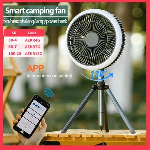 10000MAh Thông Minh Cắm Trại Fan Ứng Dụng Điều Khiển Với Đèn USB Có Thể Sạc Lại Điện Tripod Fan Quạt Trần Di Động Máy Tính Để Bàn Làm Mát Không Khí - Product Image 3