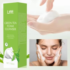 Nghệ axit amin mặt rửa với bàn chải Aloe Vera bong bóng làm sạch mousse cho sáng chăm sóc mụn trứng cá đa-hình thức rửa mặt - Product Image 3