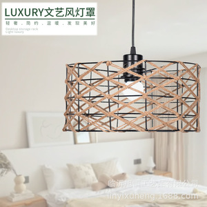 Hemp <b>Rope</b> Lampshade Cylinder Industrial Style Eco Friendly For Bars Cafes Restaurants Clothing Stores - Product Image 1
