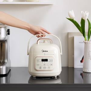Mini olla a presión eléctrica Midea de 3,1 L con temporizador inteligente, olla arrocera multifuncional para 1-3 personas - Product Image 3