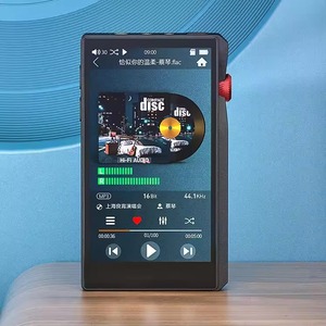 Lecteur MP4 personnalisé avec écran tactile complet de 4,5 pouces, Bluetooth, HiFi 24 bits sans perte, lecteur MP3 prenant en charge DSD, OTG, clé USB, lecteur de musique portable - Product Image 3
