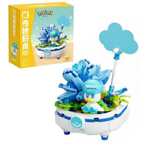 Keeppley Building Blocks Cartoon Animal Set DIY Electric Mouse Figure with Flower <strong>Tree</strong> &amp; Display Base STEM Brick Toy for Kids 6+ - Product Image 1