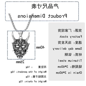 Collar de Acero de Titanio con Colgante de Máscara Prajna y Diseño de Rey Demonio de Cuernos Largos, Joyería Unisex, Cadena para Suéter - Product Image 2