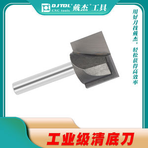 1/4 And1/2Shank Custom CNC Woodworking Router Bits Sharp Mouth <strong>Engraving</strong> Bits for Wood Process Woodworking <strong>Tools</strong> - Product Image 4