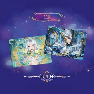 Kayu Tcg Card <span class=keywords><strong>Heroic</strong></span> Myriad Forms - Scatola Misteriosa di Carte Collezionabili - Carte da Gioco - Accessori per Giochi da Tavolo - Product Image 2