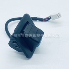 Cámara de reversa Bairui 7917010-M01 con visión nocturna para Changan CS75 - Product Image 2
