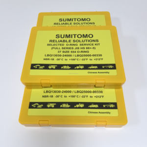 مجموعة حلقات منع التسرب الأصلية العالمية LBQ13030-24000 LBQ25000-00330 لآلات سوميتومو |   أختام يابانية أصلية - Product Image 2