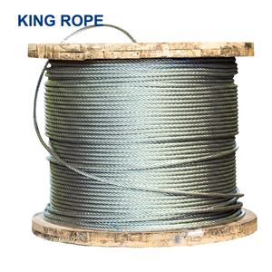 Высококачественный стальной трос 6x36 + IWRC / 6x26 + IWRC 1960N/мм2, высокопрочный негальванизированный стальной кабель - Product Image 1