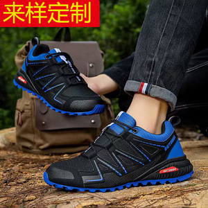 Zapatos de Senderismo para Hombre, Parte Superior de Malla, Suela de Goma, Transpirables, Ligeros, para Todas las Estaciones - Product Image 5