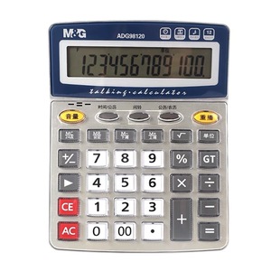 Calculatrice vocale M&G ADG98120, 12 chiffres, grand écran, panneau métallique, utilisation au bureau - Product Image 4
