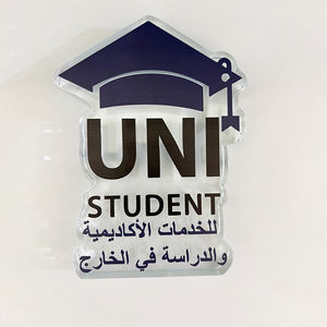 Premios de Cristal Personalizados con Diseño de Casa, Cristal con Forma Personalizada y Premios, Premio de Cristal, Placas de Cristal UV - Product Image 2