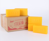 Savon à lessive Reebay 200g 250g 300g Jaune Transparent Grande Taille Prix Bas Mauritanie