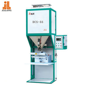 Machine d'emballage de sachets à double trémie à grande vitesse pour graines d'oiseaux, litière pour chats, nourriture pour poissons, <span class=keywords><strong>engrais</strong></span>, 1 kg, 5 kg - Product Image 1