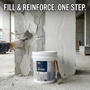 Mastic de réparation solide pour fissures dans le béton armé, remplissage structurel pour renforcer les fissures de base des bâtiments et les travaux de réparation - Product Image 2