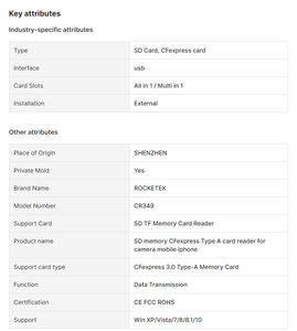 Lecteur de carte <span class=keywords><strong>CFexpress</strong></span> Type A de haute qualité USB 3.2 Type-C Module de stockage flash Haute vitesse Carte mémoire compatible Externe - Product Image 6