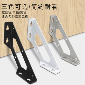 Support d'angle multifonctionnel en acier inoxydable Sukepu, 90 degrés, renforcé, pour support d'étagère de meubles - Product Image 4