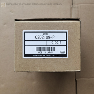1 pièce neuve en boîte, <span class=keywords><strong>pilote</strong></span> Csd2109-p, expédition rapide # Nouveau PLC industriel original en stock pour la programmation d'automatisme industriel - Product Image 1