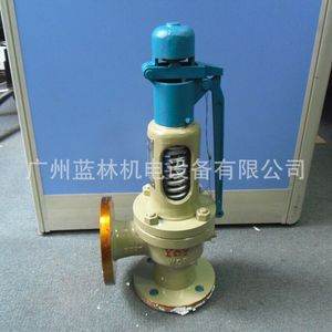 Soupape de sécurité manuelle A41H-16C A41H-25C A41H-40C A41Y-64C A41Y-100C pour l'eau, l'huile et le gaz - Product Image 1