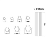 Accessoires de tube en verre de haute qualité pour mariage, motif fleur de prunier, accessoires d'éclairage pour tube de prunier, rideau de perles de cristal