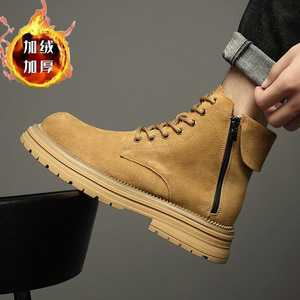 Bottes <span class=keywords><strong>Chelsea</strong></span> pour hommes en cuir pleine fleur, semelle extérieure durable, style polyvalent pour le bureau et le quotidien, vente en gros d'usine - Product Image 6