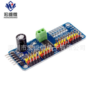 Carte de commande de moteur servo PWM à 16 canaux Hongwei Micro PCA9685 pour robots, interface IIC - Product Image 2