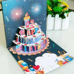 Carte <span class=keywords><strong>de</strong></span> musique 3d Gold Crown Led Fireworks Purple Pink Happy Birthday Cadeau pour maman, femme ou fille avec des ballons - Product Image 1