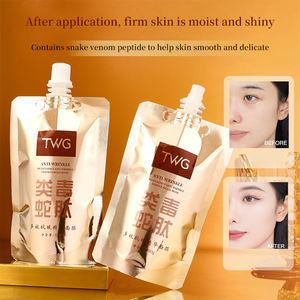 قناع وجه متعدد التأثيرات مضاد للتجاعيد من تي دبليو جي، قناع وجه مرطب ومشرق، أقنعة وجه بالجملة مضادة للتجاعيد ومنظفة - Product Image 3
