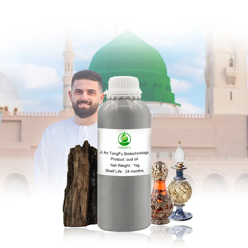 Wholesale Dubai Arabic Perfume Fragrance Men Cologne Oil Pure Original French Perfume Essential 0il For Perfume Making