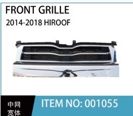 <span class=keywords><strong>Parrilla</strong></span> de Radiador de Parachoques Delantero Galvanizada para Hiace 2010-2013 Van Bus <span class=keywords><strong>Parrilla</strong></span> Cromada Kit de Carrocería Estrecha Accesorio Modificado Pieza de Repuesto - Product Image 3