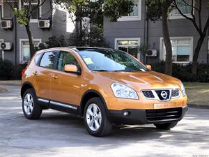 <span class=keywords><strong>Nissan</strong></span> <span class=keywords><strong>Qashqai</strong></span> 2025 (Édition Honor) <span class=keywords><strong>2</strong></span>.0 litres Transmission Automatique, Édition Premium, Produit d'Exportation, Voiture d'Occasion de Haute Qualité - Product Image 6