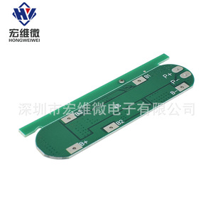 Placa de Protección de Batería Li-Po Hongwei Micro de 4 Celdas 18650, 14.8V 12A, Protección Contra Sobrecarga y Descarga Excesiva - Product Image 4