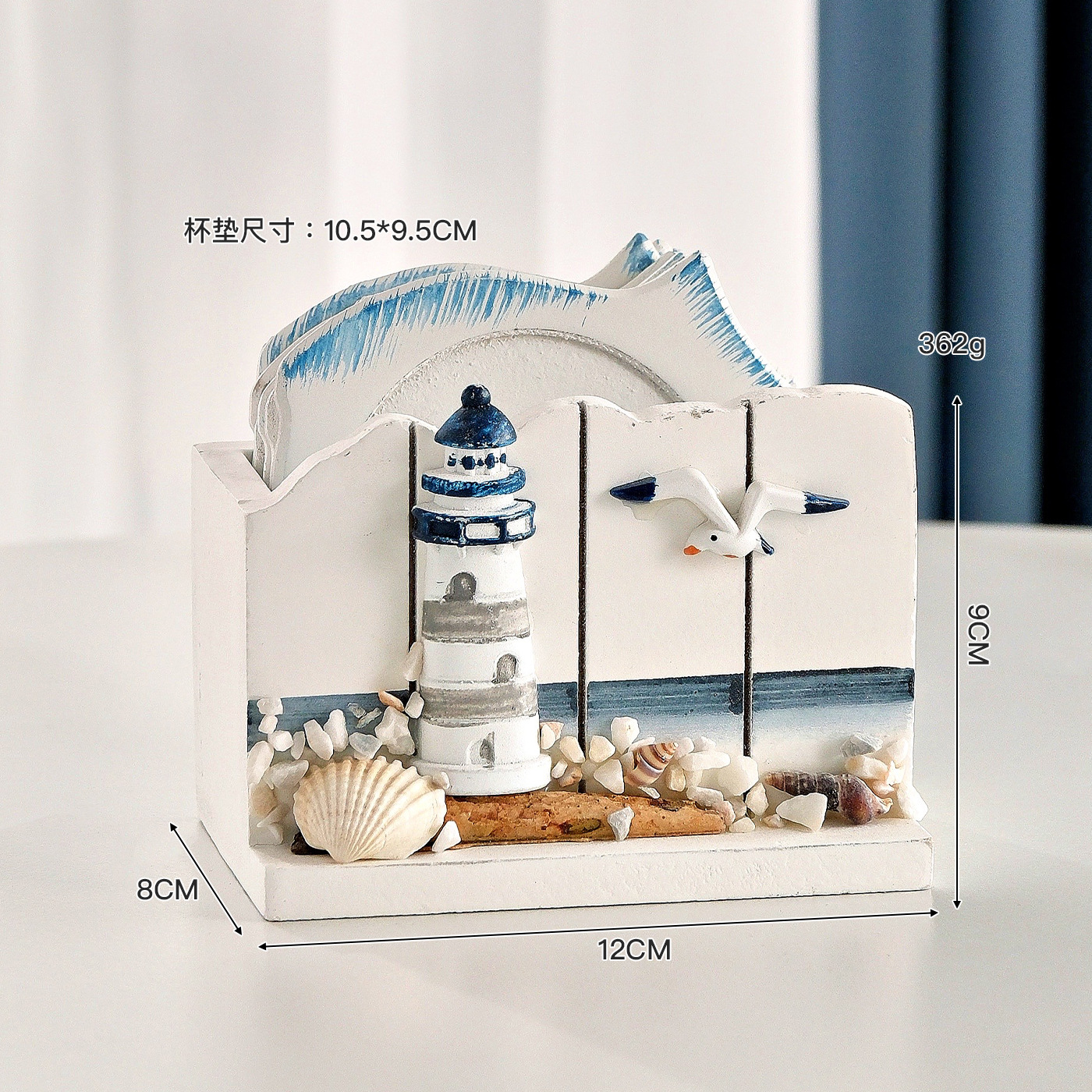 Tea coaster lighthouse ornament