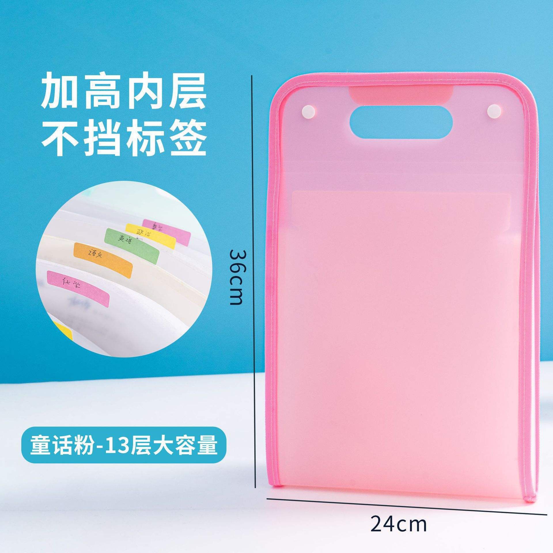 Rose [Paquet Individuel]