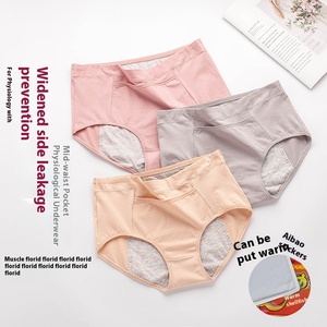 Túi quần lót 3 lớp leakproof superabsorbent đồ lót kinh nguyệt phụ nữ cộng với kích thước rộng bông đáy quần rắn cho miếng đệm miễn phí - Product Image 1