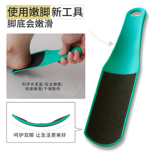 Râpe à pieds en plastique en forme de U pour l'élimination des callosités, exfoliant pour talons et coudes, usage domestique - Product Image 4