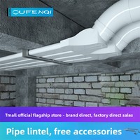 Outil de levage de traverses ABS, accessoires pour système d'air frais et dispositif de levage (Modèle ABS Lintel Lifter) Forme de tuyau plat 110, Origine Guangzhou