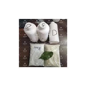 Prix d'usine C5H9Br 1119-51-3 5-Bromo-1-Pentène CAS 1119-51-3 DDP - Product Image 3