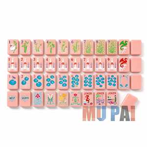 Pink American Mahjong <b>Set</b> 166 Tiles 4 Floral Pushers Racks Beautiful Design with <b>Dice</b> Wind Indicator Elegant Gift for Women - Product Image 2