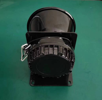 Haut-parleur de sirène de véhicule 100 watts 11 ohms 210R