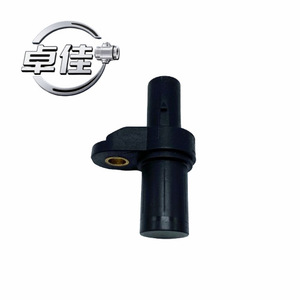 เซ็นเซอร์ตำแหน่งเพลาลูกเบี้ยว ZJ รุ่น ZJ-02-175 สำหรับ BMW E39 E60 525i 528i 530i X3 X5 อะไหล่แท้ - Product Image 3