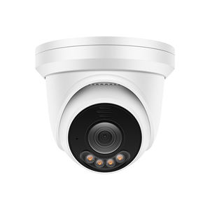 12MP电动变焦转塔IP安全摄像机POE户外防水双照明彩色夜视双向音频标清插槽 - Product Image 1