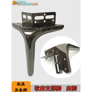 Patas de metal engrosadas para muebles, soportes para sofá, gabinete, mesa de centro, herrajes de elevación - Product Image 3