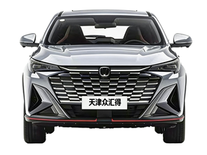 ชางอัน เอ็กซ์5 พลัส สำหรับตลาดประเทศไทย จัดส่งรายเดือนผ่านบริการทางเรือช่องทางใหม่ฉงชิ่ง - Product Image 2