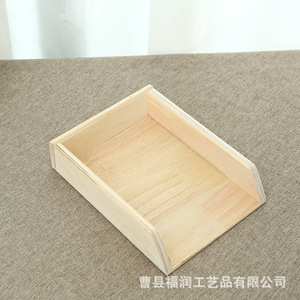 Wooden Dumpling <b>Tray</b> Rectangle Stackable Food Container For Household <b>Storage</b> - Product Image 4