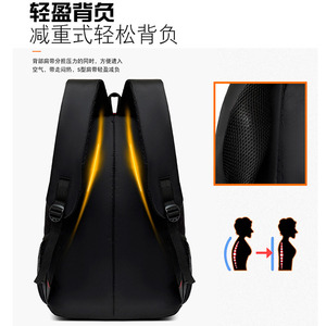 Men's <b>Backpack</b> <b>Large</b> <b>Capacity</b> 36-55L Business Travel Laptop Bag Solid Color Detachable Strap - Product Image 4