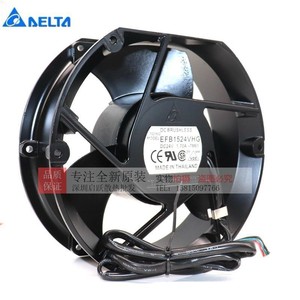 Ventilateur sans balais Delta Efb1524Vhg 24V 1.70A DC pour onduleur, débit d'air élevé, 17 cm - Product Image 1