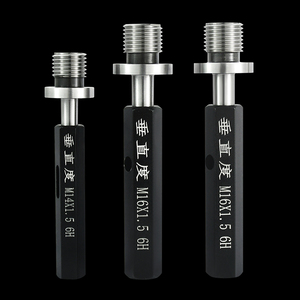 अमेरिकी मानक prd rc थ्रेड प्लग रिंग गेज गो/unf nps के लिए कोई गो गेज - Product Image 6