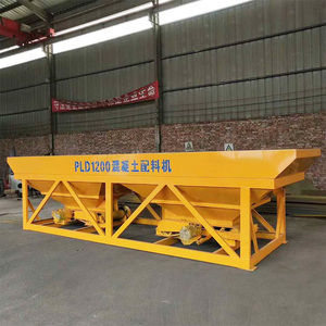 कुल होपर 60 एम 3/एच मोबाइल इलेक्ट्रिक कंक्रीट बैचिंग प्लांट एचजे 60 कोर मोटर घटकों के साथ तैयार - Product Image 1